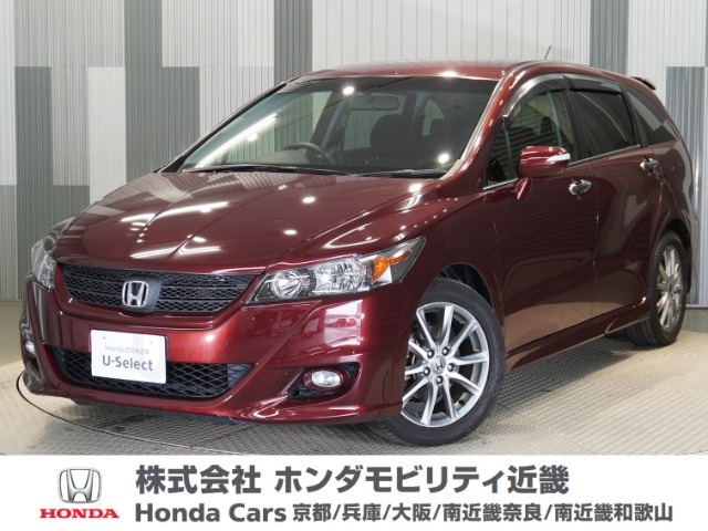 ストリーム 1.8 RSZ Sパッケージ 