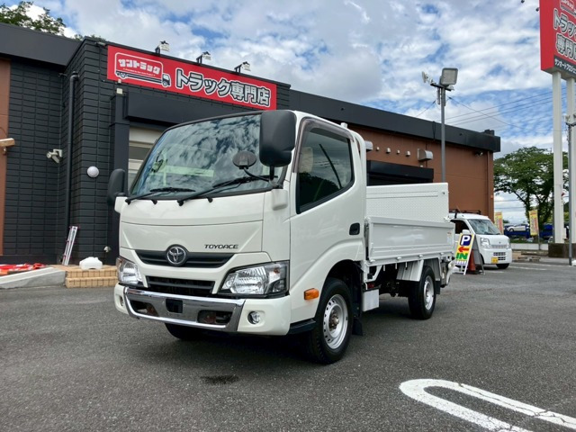 トヨエース  1.35t積・平ボディ