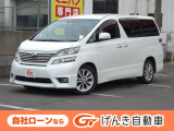 トヨタ ヴェルファイア