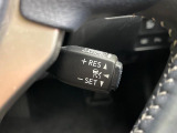【レーダークルーズコントロール】高速道路での長距離走行が楽に!!自動で速度を保つクルーズコントロールが、衝突軽減システムと連携し、前方の車両を感知して車間を保つように速度調節してくれます!!