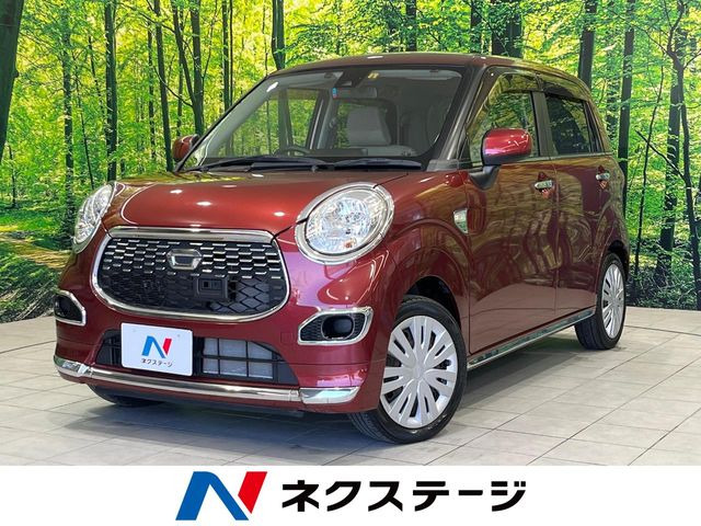 キャスト スタイル X SAII 