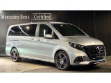 Vクラス V220d ロング AMGラインパッケージ ディーゼル 