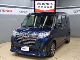 トヨタが中古車選びを変える「TOYOTA認定中古車」。選ぶならトヨタの安心中古車! 1、徹底した洗浄 2、車両検査証明書付き 3、ロングラン保証 且つ、修復歴が無い車【是非ご来店いただき確認下さい】