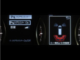 コーナーセンサーを車の前後に装備。障害物までの距離に応じて警告音を変えてお知らせ。縦列駐車時や駐車場・車庫などでの取り回しをサポートします。詳細は販売店スタッフまでおたずねください。