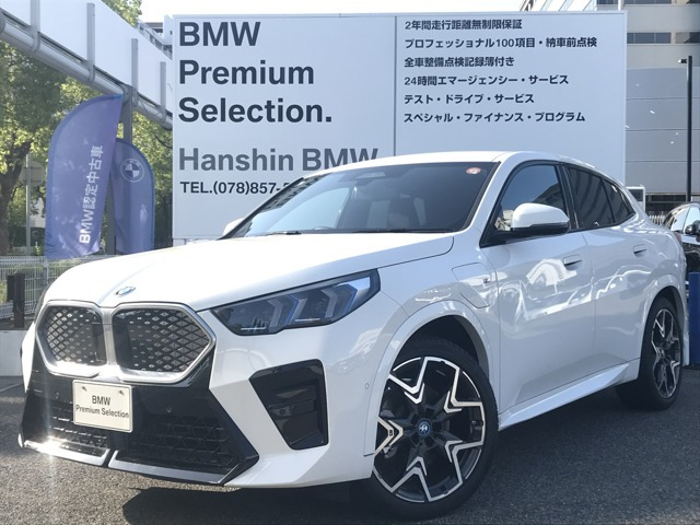 iX2 xドライブ30 Mスポーツ 4WD 