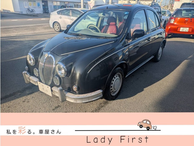 ビュート 1.2 