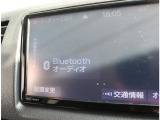 内外装クリーニングが実施されますので、気持ち良く新しいカーライフがスタートできます
