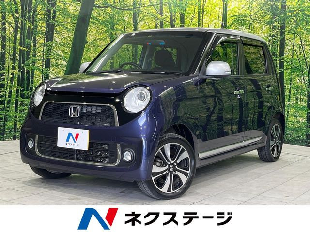 N-ONE プレミアム ツアラー Lパッケージ 