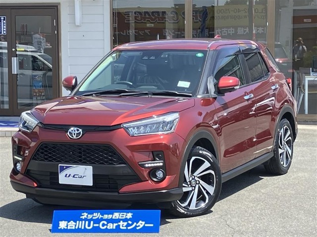 ライズ 1.0 Z 