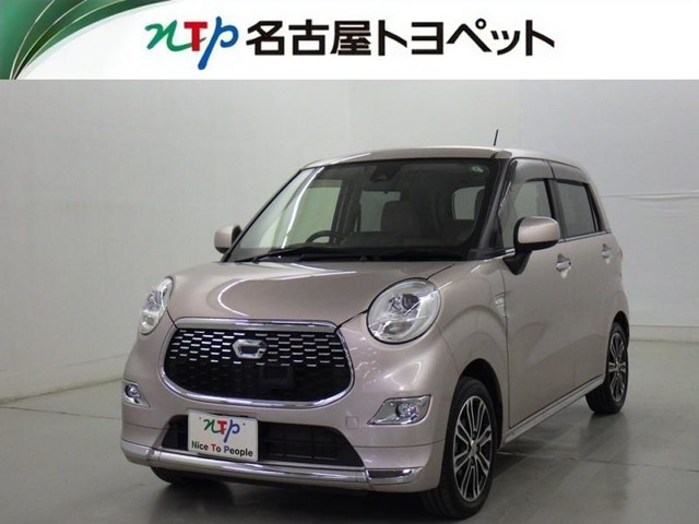 キャスト スタイル G SAII 