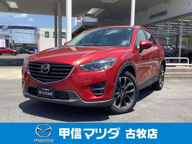 CX-5 2.2 XD Lパッケージ 4WD 