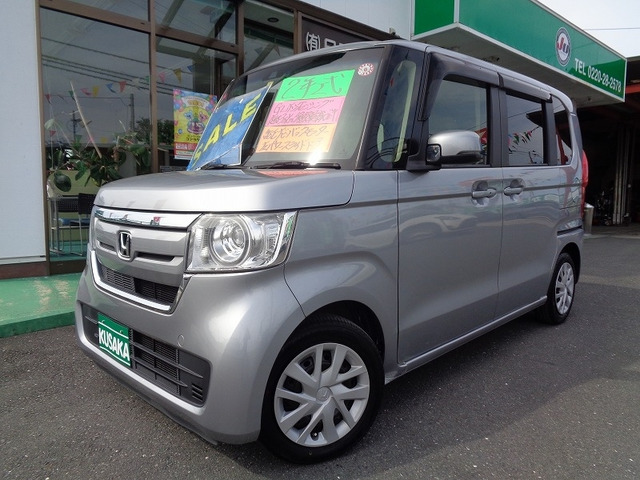 N-BOX  