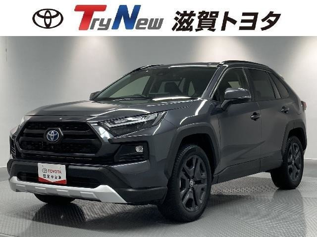 RAV4  2.5 ハイブリッド アドベンチャー E-Four 4WD