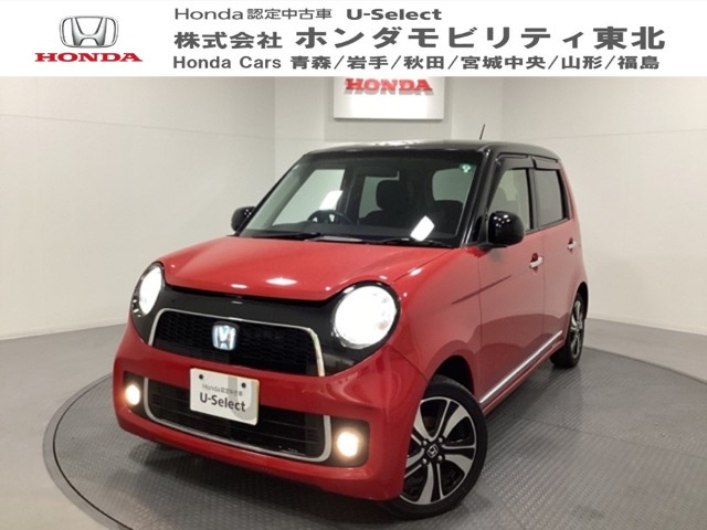 N-ONE プレミアム ツアラー Lパッケージ 