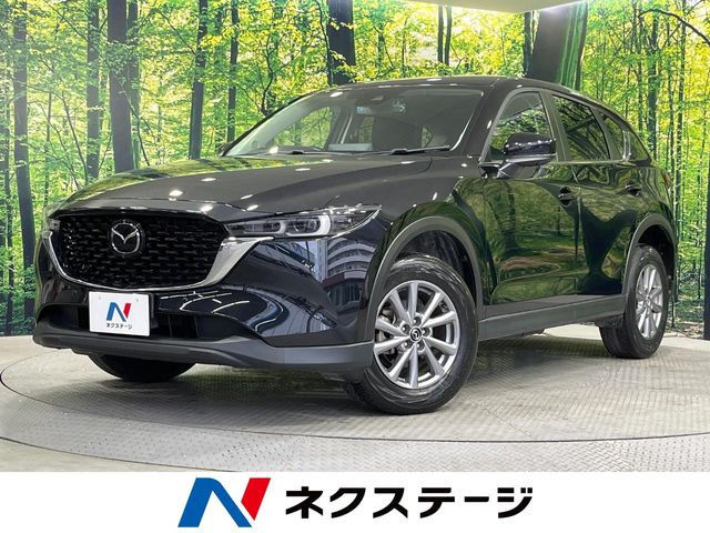 CX-5 2.0 20S スマートエディション 