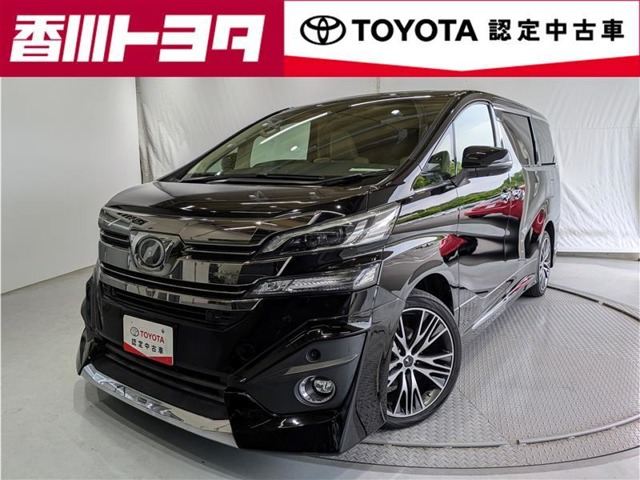 ヴェルファイア 3.5 エグゼクティブラウンジ 4WD 