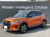 U-CARインターパーク店の車両をご覧いただきまして誠にありがとうございます!当店は日産中古車クオリティショップ認定店です!