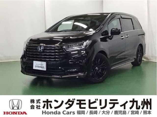 オデッセイ 2.0 e:HEV アブソルート EX ブラックエディション 