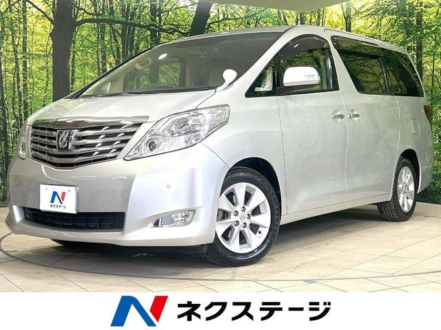 アルファード 2.4 240G 