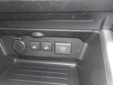 運転席と助手席にシートヒーターを装備しています。寒い季節には嬉しい装備です!