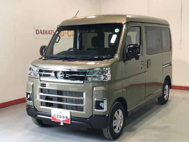アトレー  RS 4WD