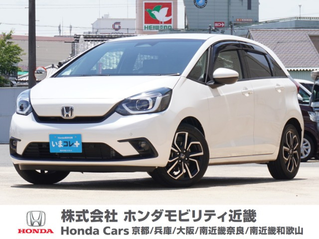 フィット  1.3 ネス