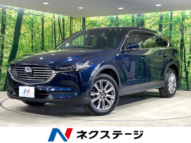CX-8 2.2 XD プロアクティブ 