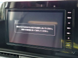 グループ総在庫は約850台!!他店舗の在庫に関するご相談も大歓迎です。