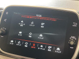 メンテナンスパックはご購入時だけのお得な点検・整備パック(有償)。点検コースと車検コースがございます。詳しくは店舗コーディネーターまでお問い合わせ下さい。
