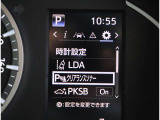 リバーサイドでは、全車試乗可能ですので各お客様、ご納得行くまでご検討中のお車とのフィーリングを確認できます。