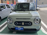 アルトラパン LC X 
