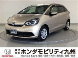 ガソリン車のフィット HOMEですスマートキー、オートエアコン等の快適装備に加え、ホンダセンシングを搭載した1台です。