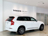 XC90 アルティメット B6 AWD 4WD 