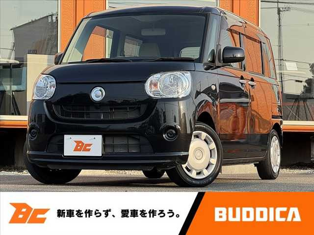 ムーヴキャンバス X 