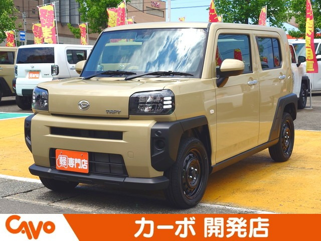 タフト X 