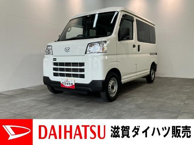 ハイゼットカーゴ  デラックス 4WD