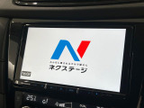 エクストレイル  20Xi Vセレクション