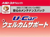NV100クリッパー DX 5AGS車 