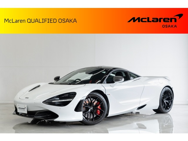 720S  パフォーマンス