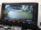 バックガイドモニターもついておりますので、駐車時に確認できます。