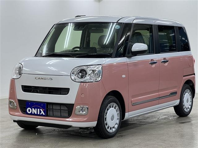 ムーヴキャンバス ストライプス G 届出済未使用車 衝突被害軽減システム