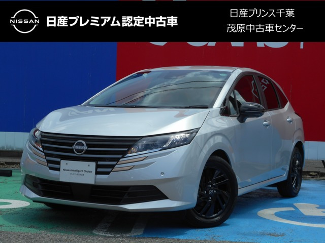 ノート 1.2 X 90周年記念車 
