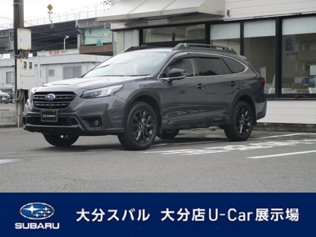 レガシィアウトバック  1.8 エックスブレイク EX 4WD