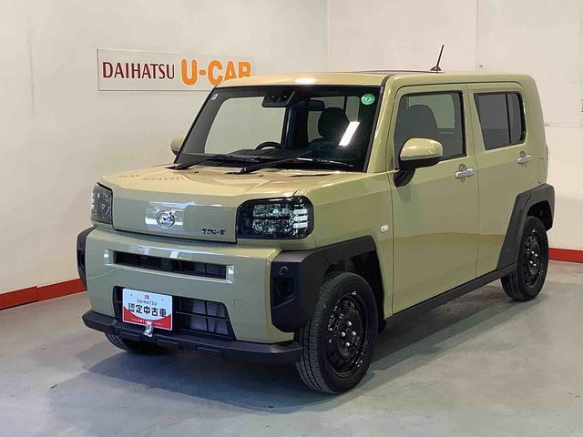 タフト X 