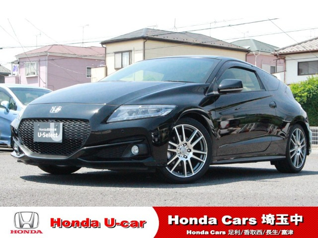 CR-Z 1.5 アルファ ファイナルレーベル 