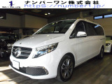 メルセデス・ベンツ Vクラス