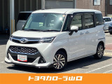 H30年式 タンク カスタムG S  入荷しました☆