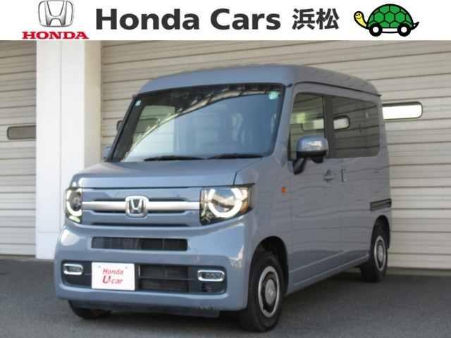 N-VAN +スタイル ファン 