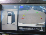 セレナ 1.2 e-POWER ハイウェイスター V アーバンクロム 