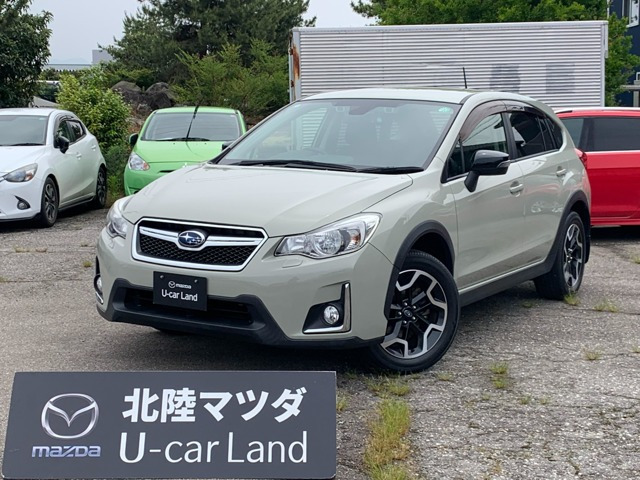 インプレッサXV 2.0i アイサイト プラウドエディション 4WD 